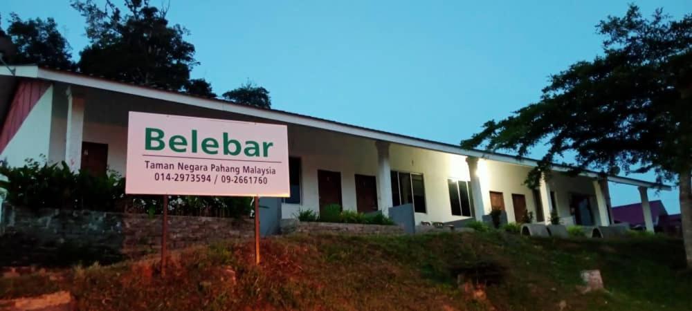Belebar Studio Room Taman Negara Pahang Malaysia Куала-Тахан Экстерьер фото