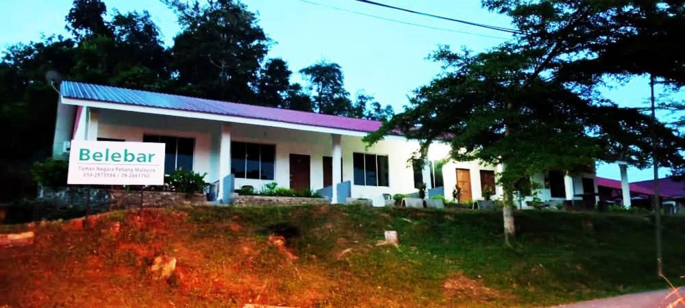 Belebar Studio Room Taman Negara Pahang Malaysia Куала-Тахан Экстерьер фото